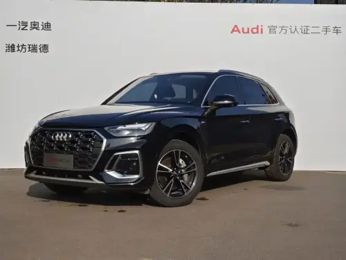 Audi Q5, 2024