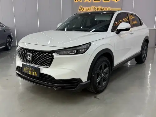 Honda XR-V, 2023
