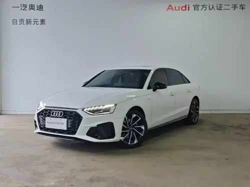 Audi A4, 2023