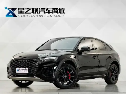 Audi Q5 Sportback, 2025