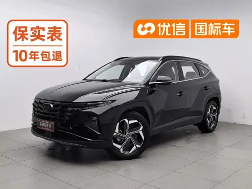 Hyundai Tucson, 2023