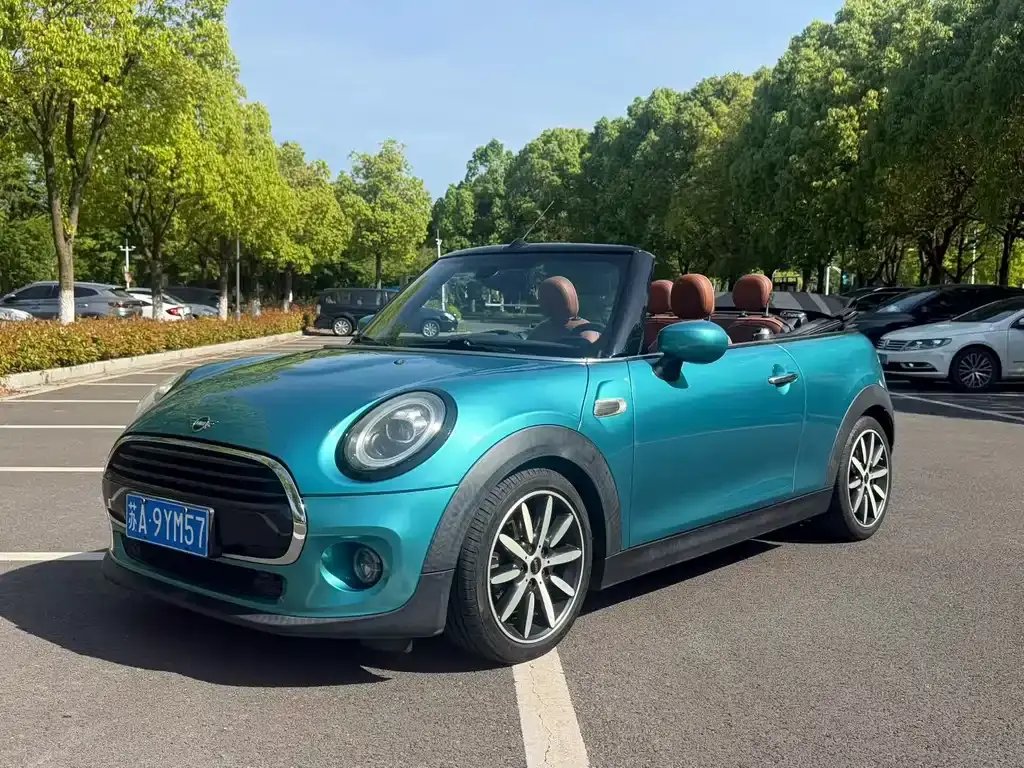Mini MINI, 2021