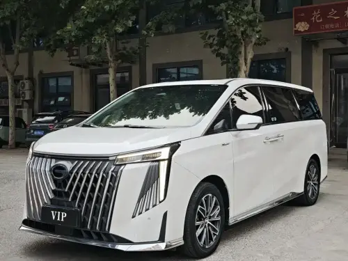 GAC M8, 2024