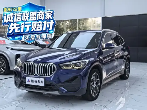 BMW X1, 2020