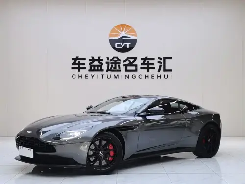 Aston Martin DB11, 2020