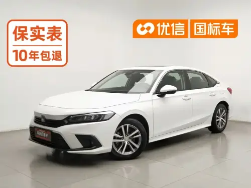Honda Civic, 2023