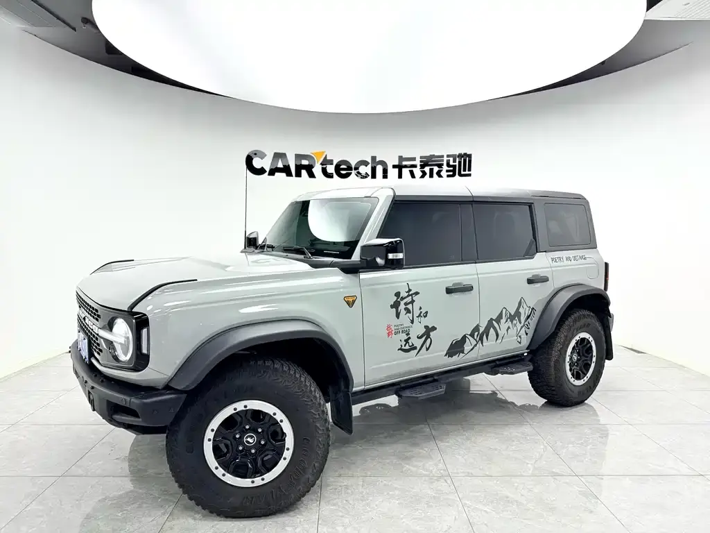 Ford 福特烈马, 2025