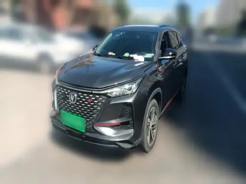 Changan CS75 PLUS, 2020