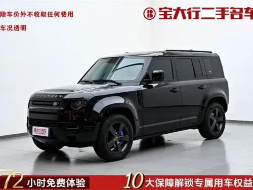 Land Rover Defender, 2024
