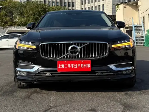 Volvo S90, 2020