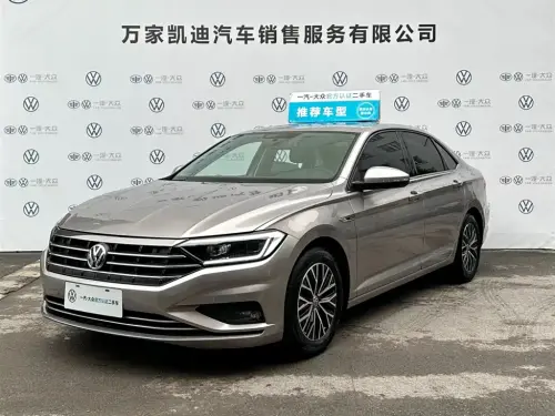 Volkswagen Sagitar, 2021