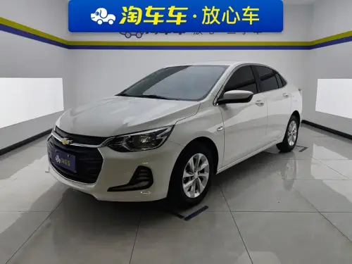 Chevrolet Cavalier, 2022