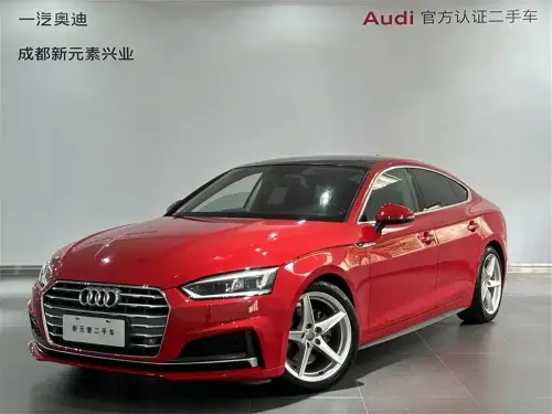Audi A5, 2020