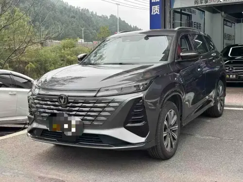Changan CS75 PLUS, 2025