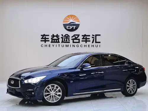 Infiniti Q50, 2019