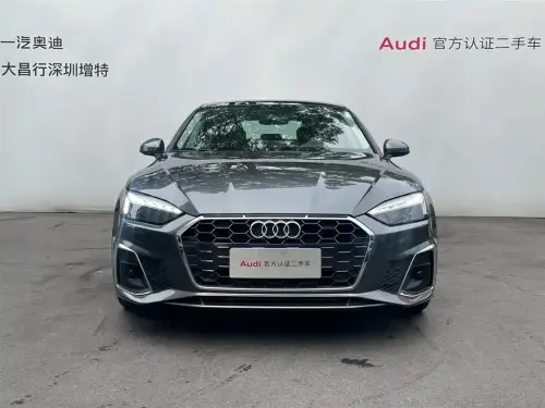 Audi A5, 2024