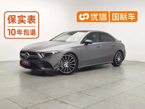 Mercedes-Benz A-Class AMG, 2020