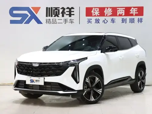 Geely Boyue, 2023