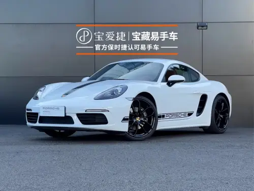 Porsche 718, 2025