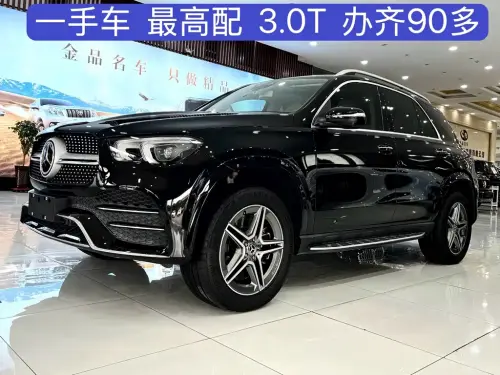 Mercedes-Benz GLE-Class, 2019