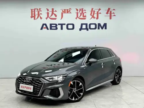 Audi A3, 2023