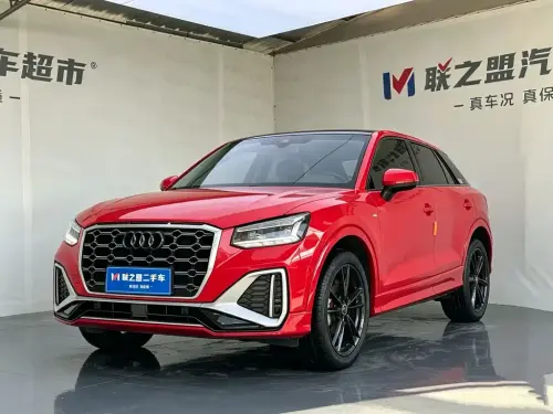 Audi Q2, 2022