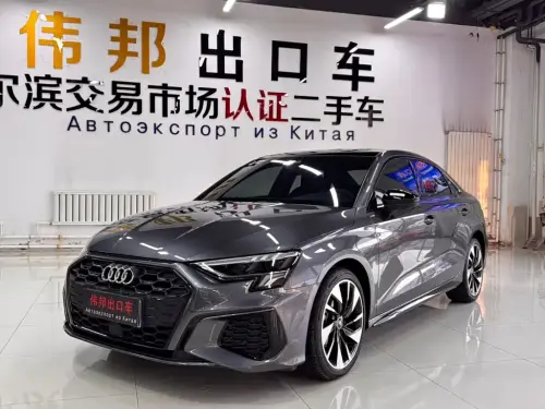 Audi A3, 2023