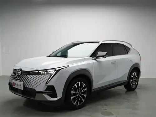 GAC Emkoo, 2023