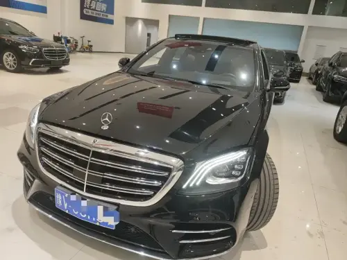 Mercedes-Benz S-Class, 2020