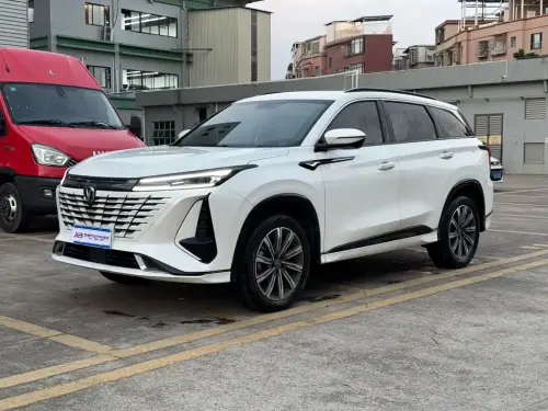 Changan CS75 PLUS, 2023