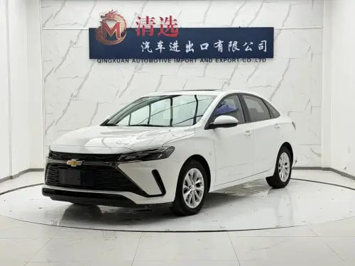 Chevrolet Monza, 2023