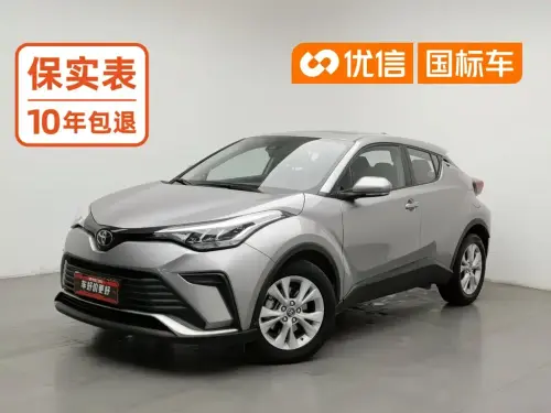 Toyota IZOA, 2021
