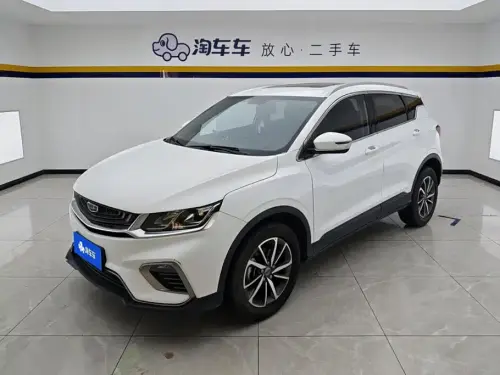 Geely Binyue, 2021