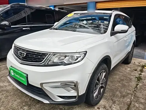 Geely Boyue, 2021