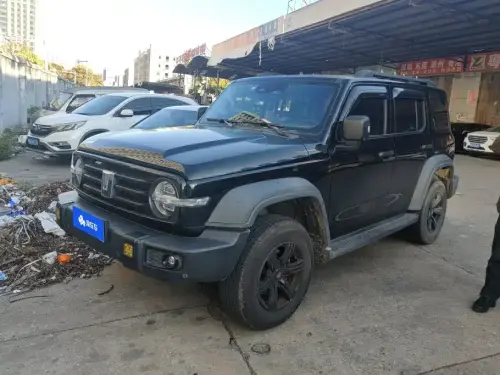 Tank 300, 2022