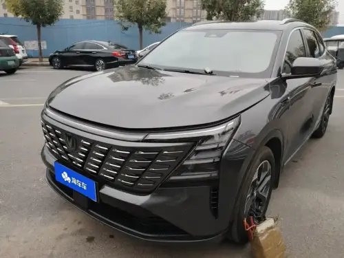 Changan CS75 PLUS, 2025