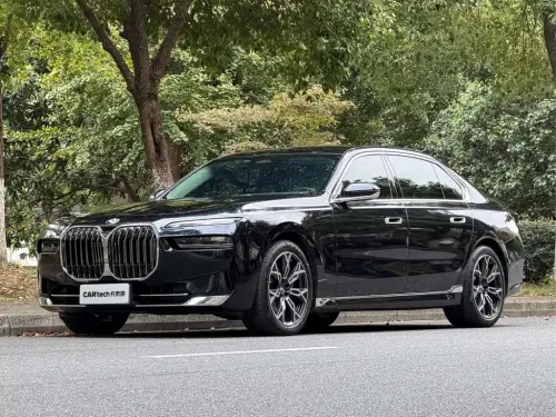 BMW 7-Series, 2024