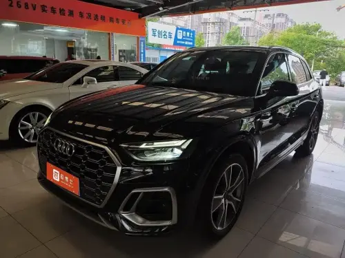Audi Q5, 2022