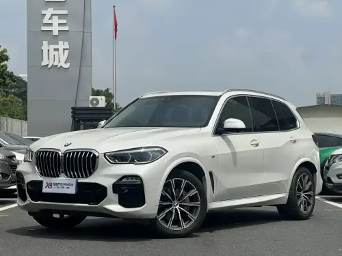 BMW X5, 2020