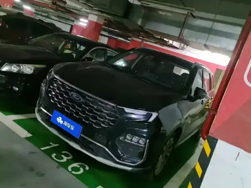 Ford Equator, 2024