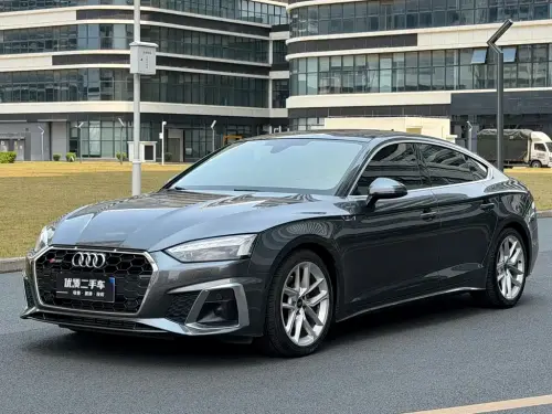 Audi A5, 2023