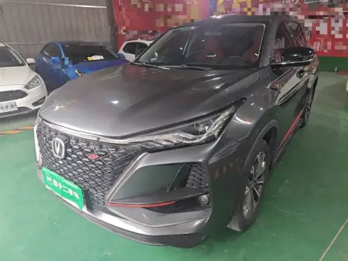 Changan CS75 PLUS, 2020