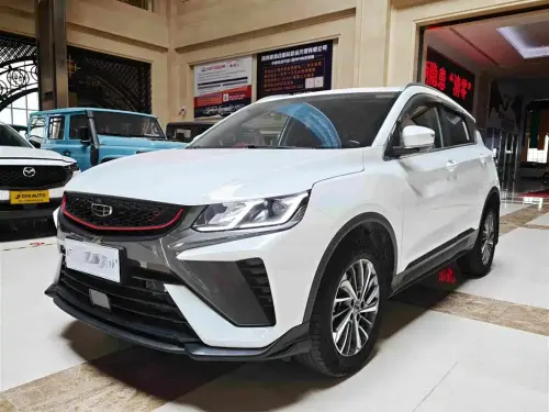 Geely Binyue, 2023