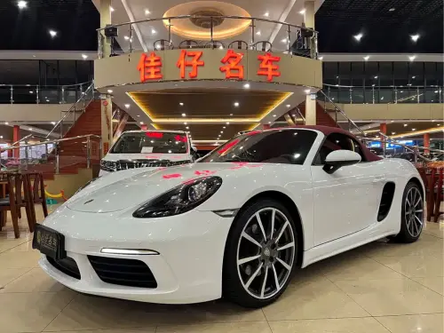 Porsche 718, 2020
