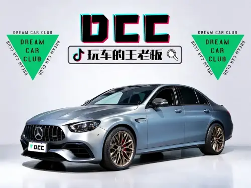 Mercedes-Benz E-Class AMG, 2022