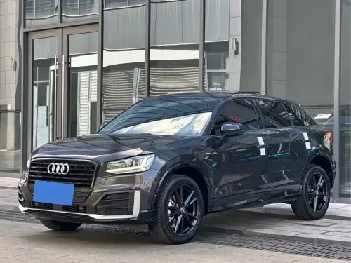 Audi Q2, 2020