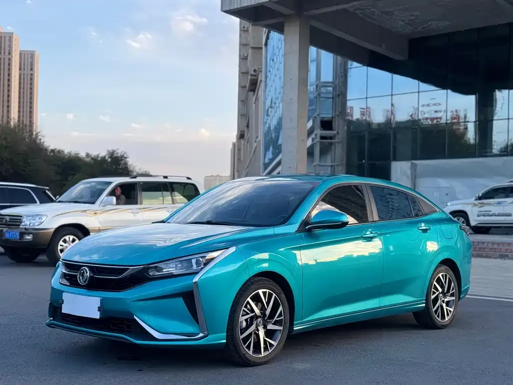 Dongfeng Yixuan, 2020