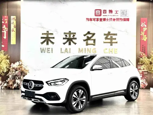 Mercedes-Benz GLA-Class, 2022