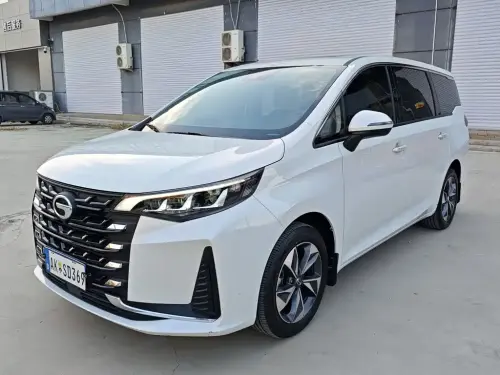 GAC M6, 2023