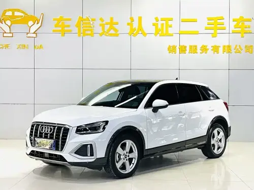 Audi Q2, 2022